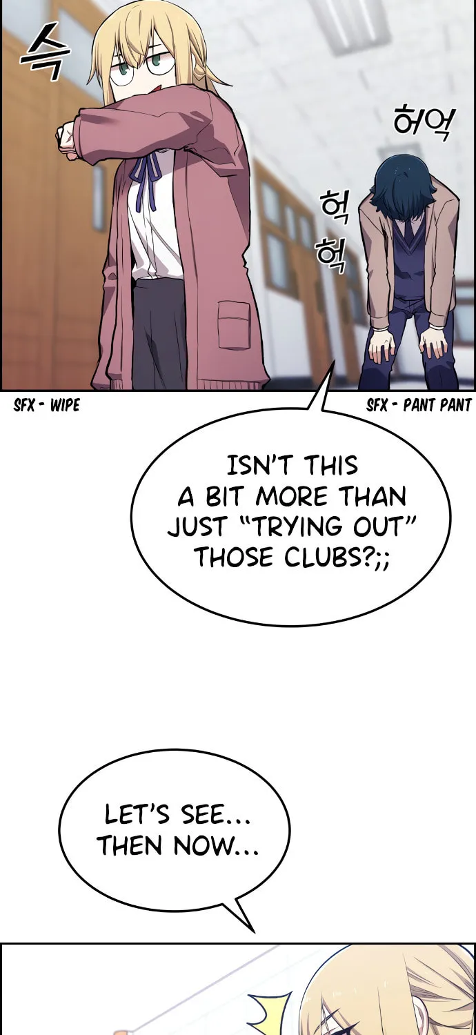 Webtoon Character Na Kang Lim Chapter 3 page 90 - 