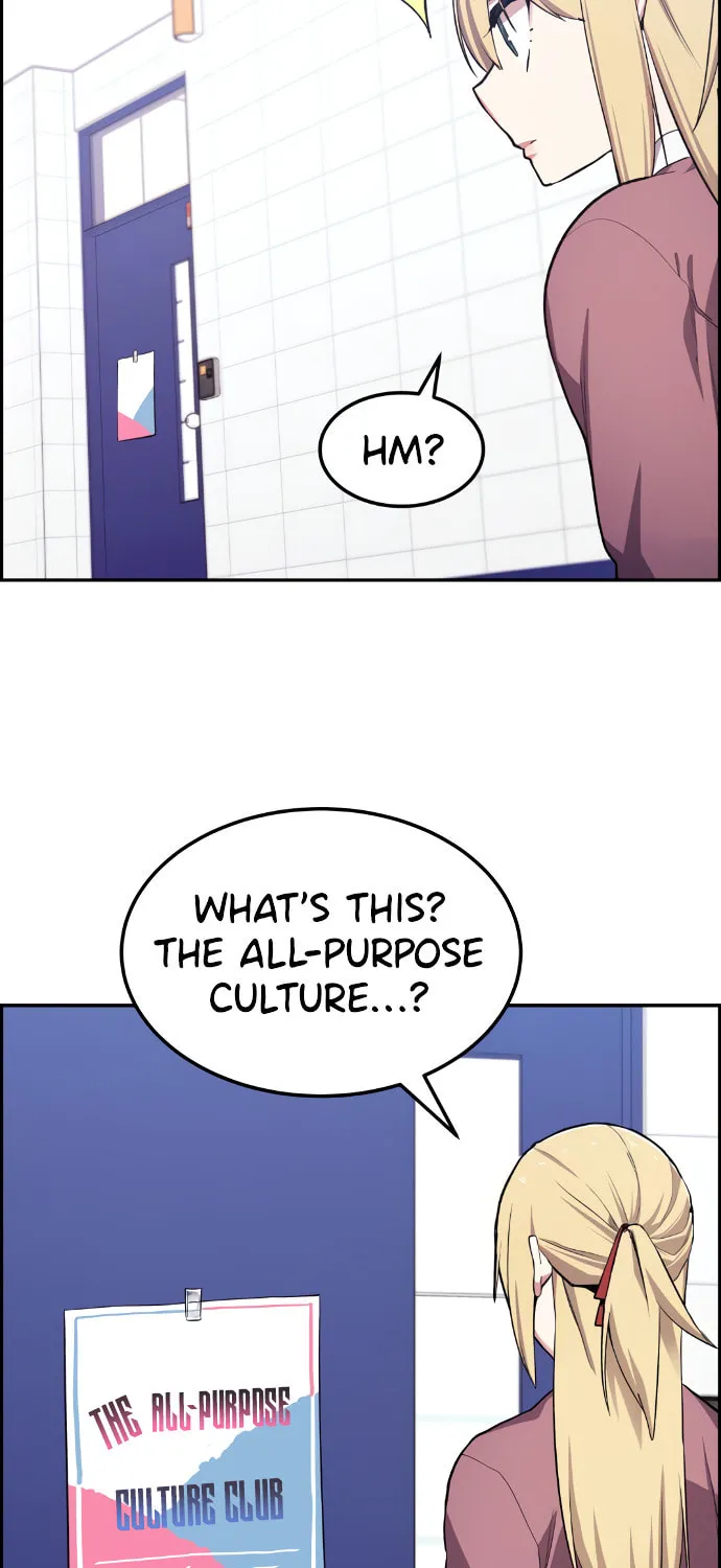Webtoon Character Na Kang Lim Chapter 3 page 91 - 