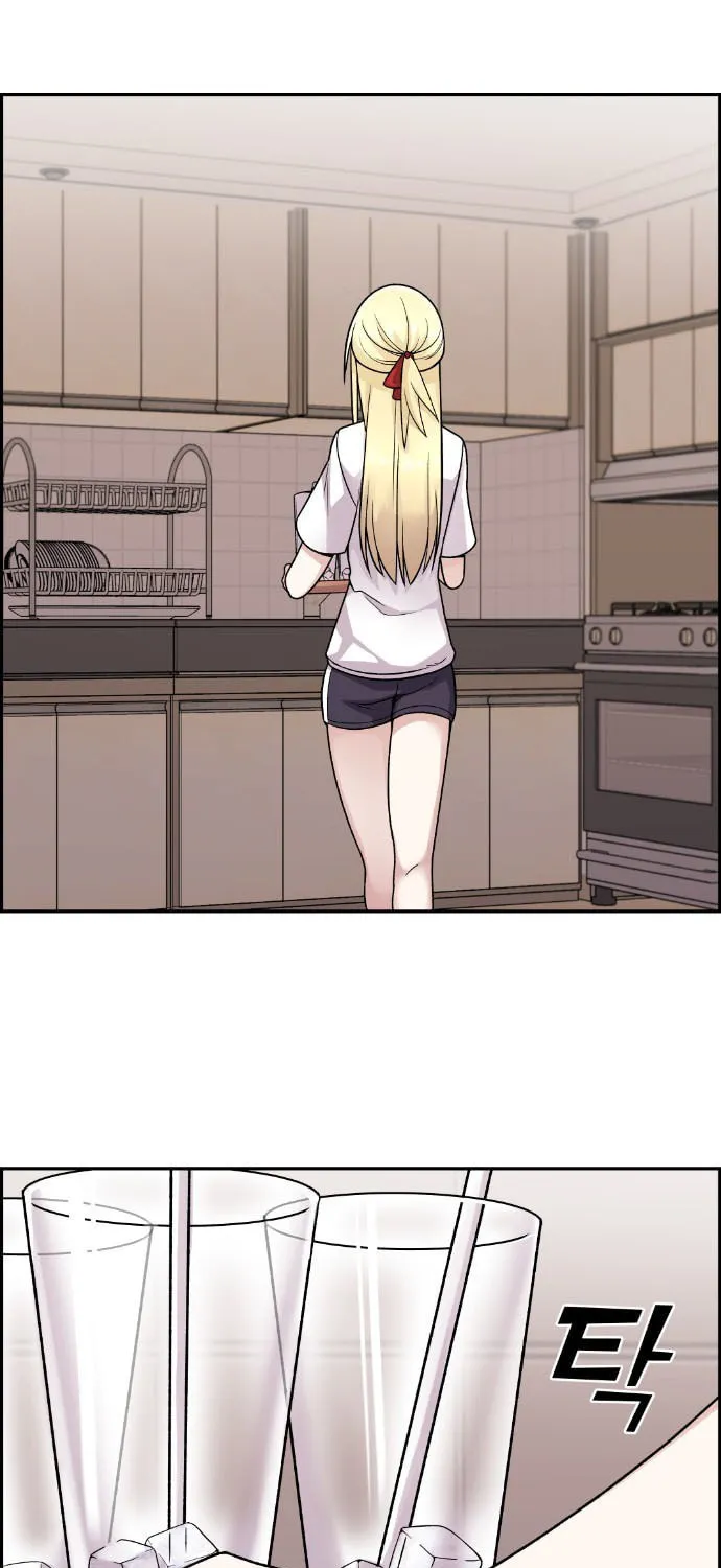 Webtoon Character Na Kang Lim Chapter 30 page 104 - 