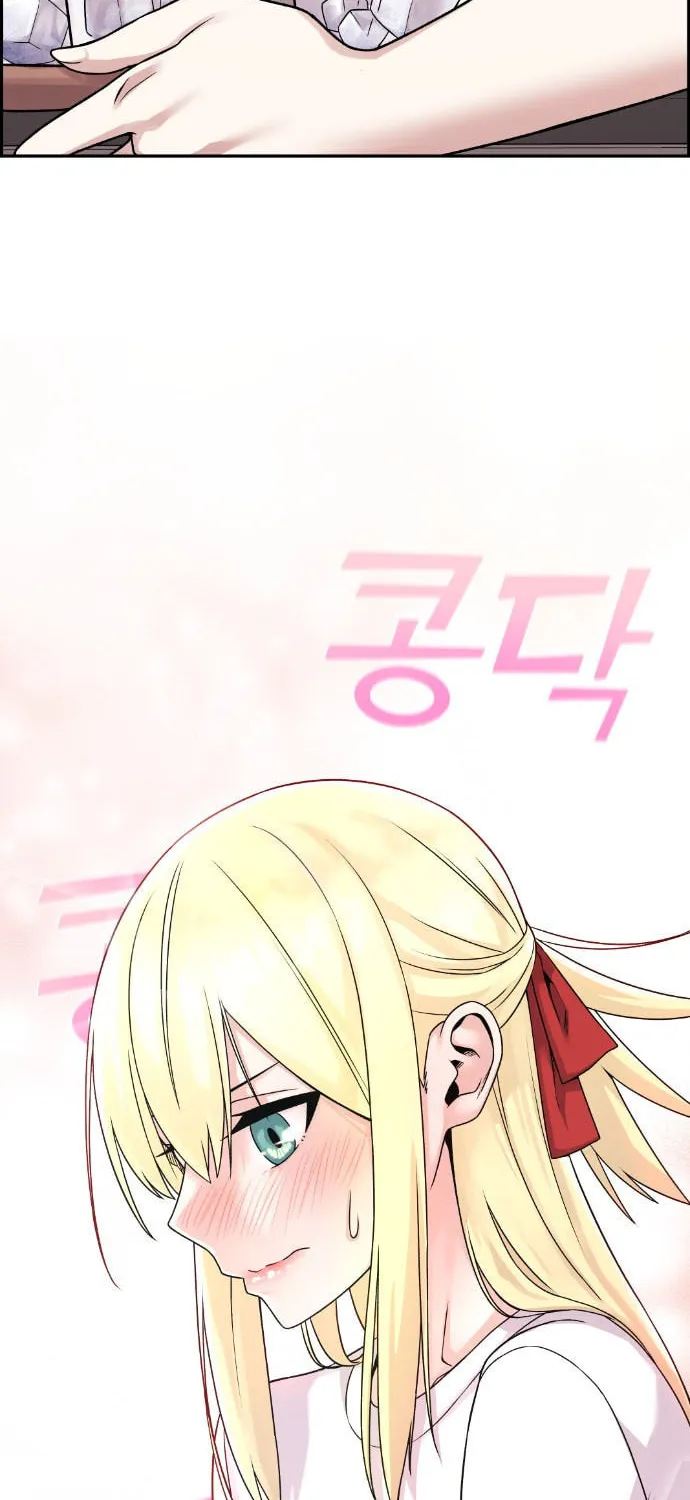 Webtoon Character Na Kang Lim Chapter 30 page 105 - 