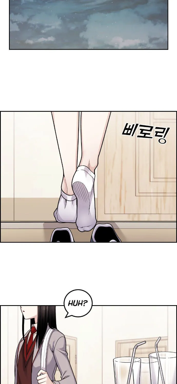 Webtoon Character Na Kang Lim Chapter 30 page 109 - 