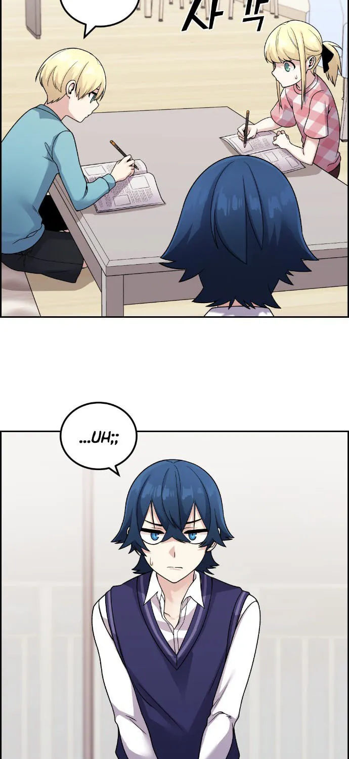 Webtoon Character Na Kang Lim Chapter 30 page 51 - 