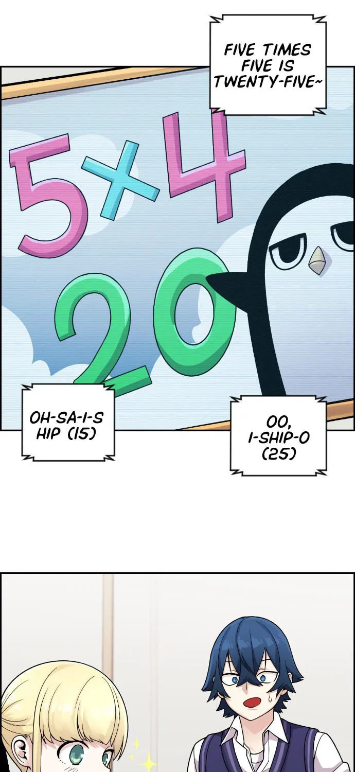 Webtoon Character Na Kang Lim Chapter 30 page 55 - 
