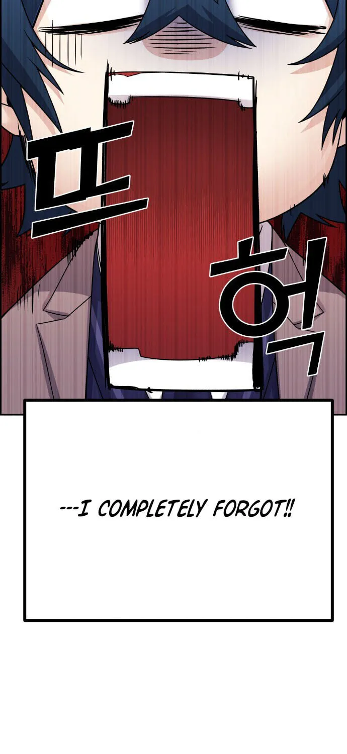 Webtoon Character Na Kang Lim Chapter 30 page 9 - 
