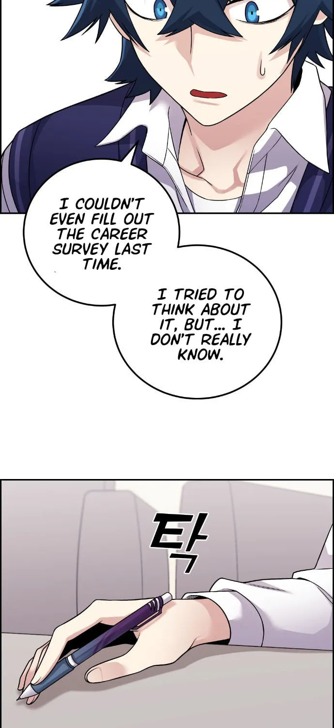 Webtoon Character Na Kang Lim Chapter 30 page 87 - 
