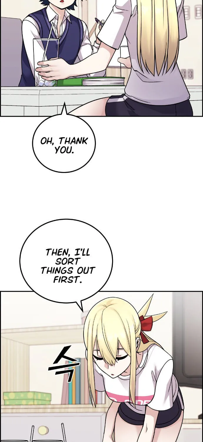 Webtoon Character Na Kang Lim Chapter 30 page 95 - 