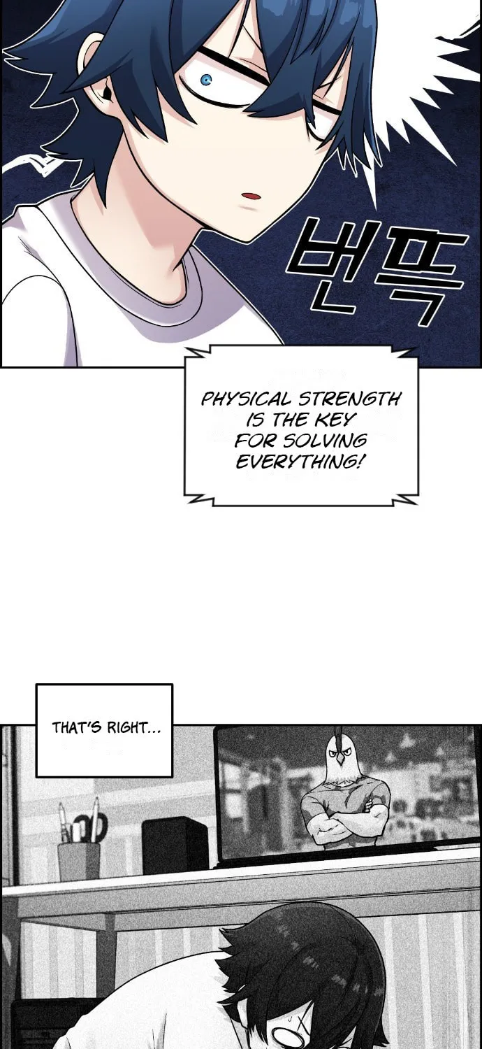 Webtoon Character Na Kang Lim Chapter 31 page 12 - 