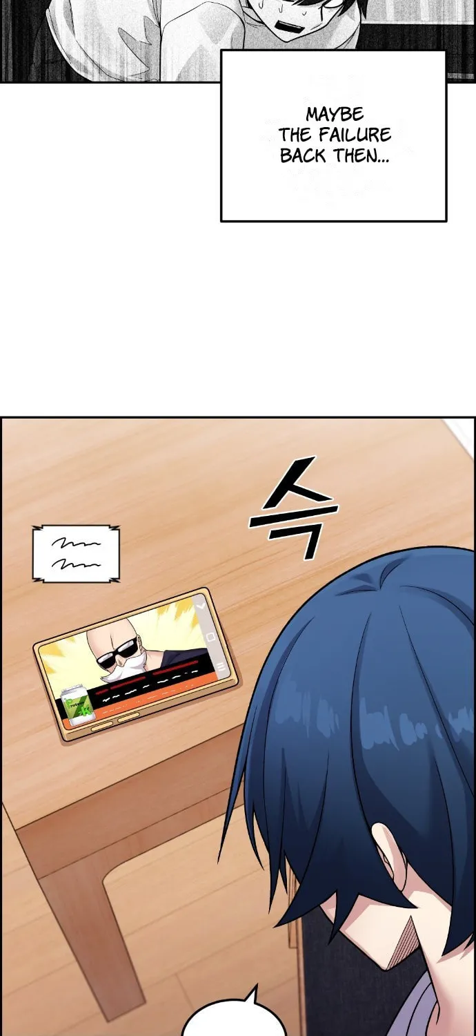 Webtoon Character Na Kang Lim Chapter 31 page 13 - 