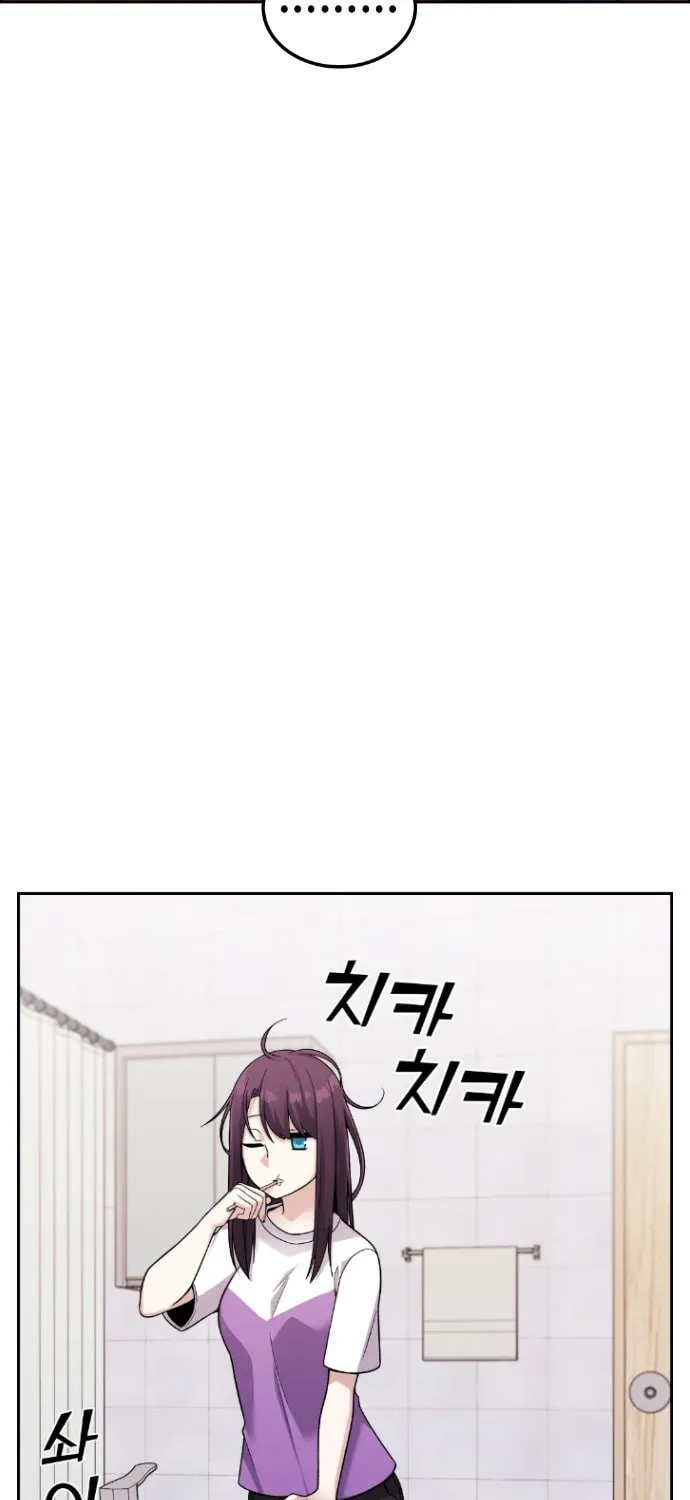 Webtoon Character Na Kang Lim Chapter 31 page 14 - 