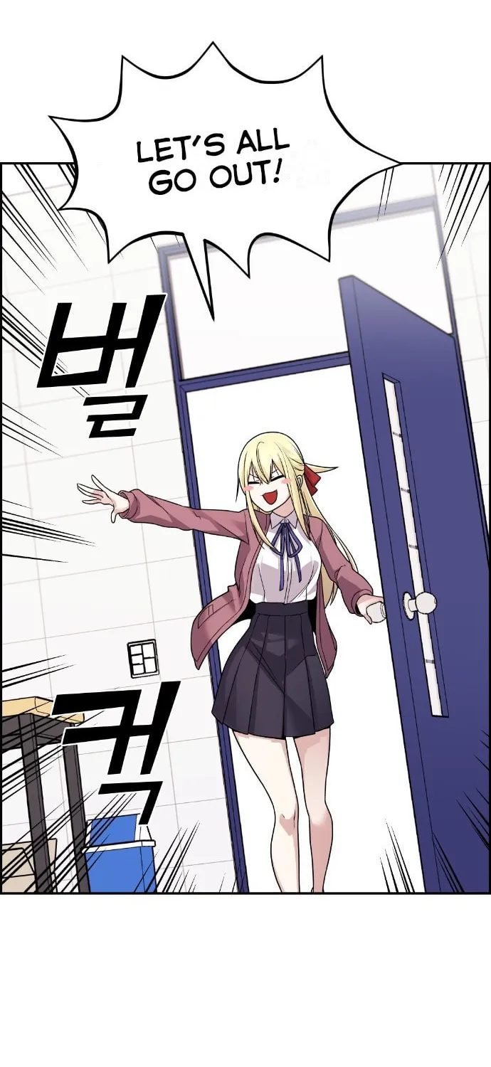Webtoon Character Na Kang Lim Chapter 31 page 25 - 