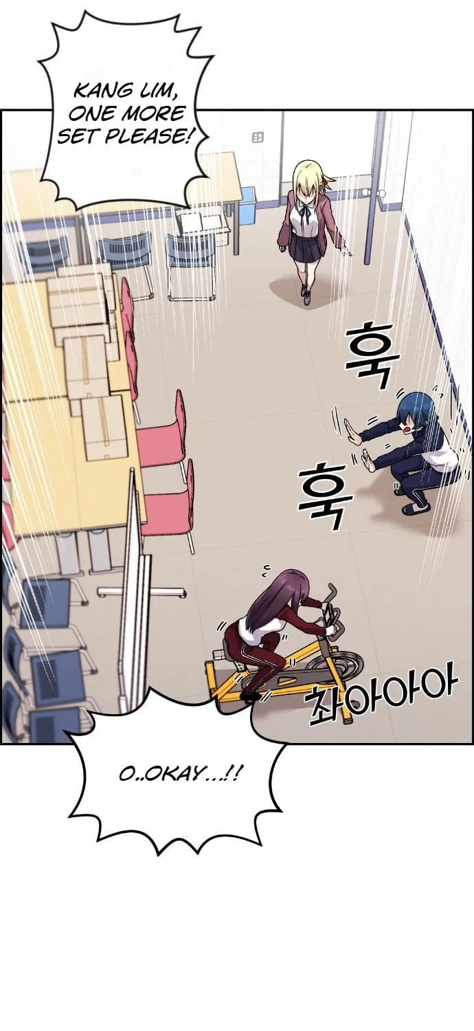 Webtoon Character Na Kang Lim Chapter 31 page 26 - 
