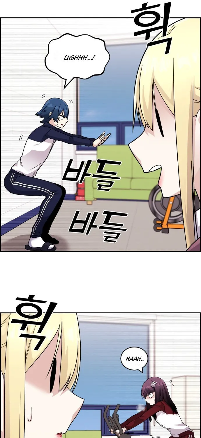 Webtoon Character Na Kang Lim Chapter 31 page 27 - 