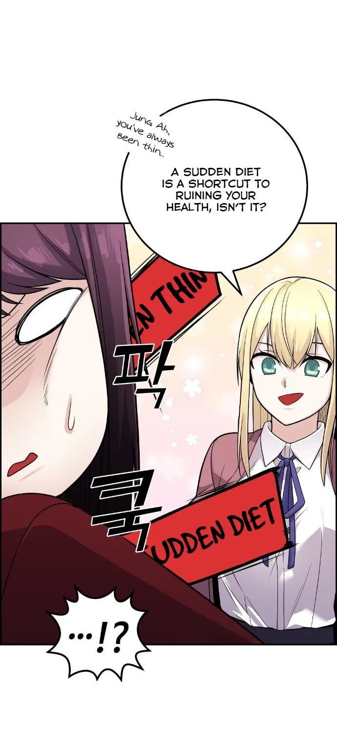 Webtoon Character Na Kang Lim Chapter 31 page 50 - 