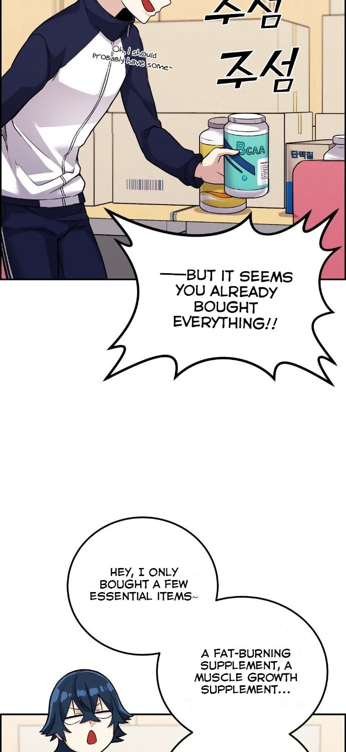 Webtoon Character Na Kang Lim Chapter 31 page 56 - 