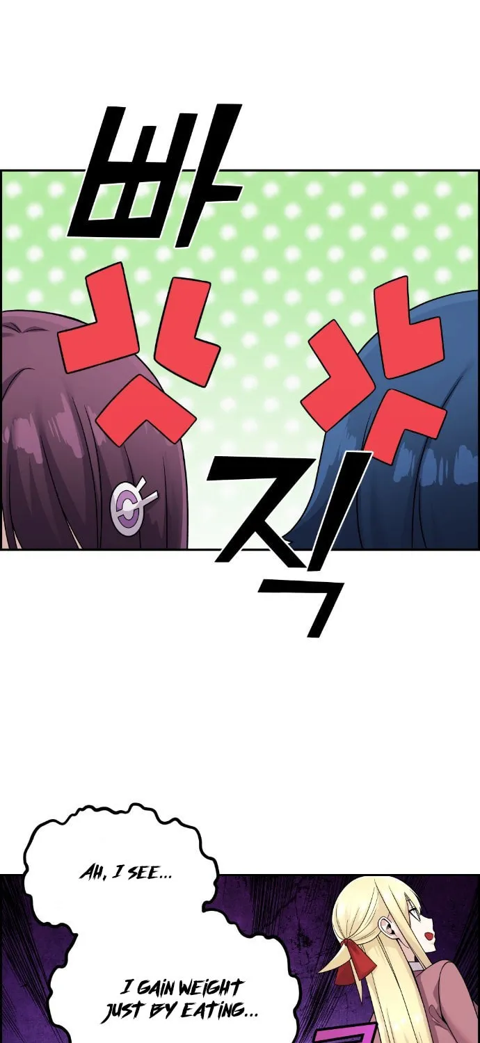 Webtoon Character Na Kang Lim Chapter 31 page 71 - 