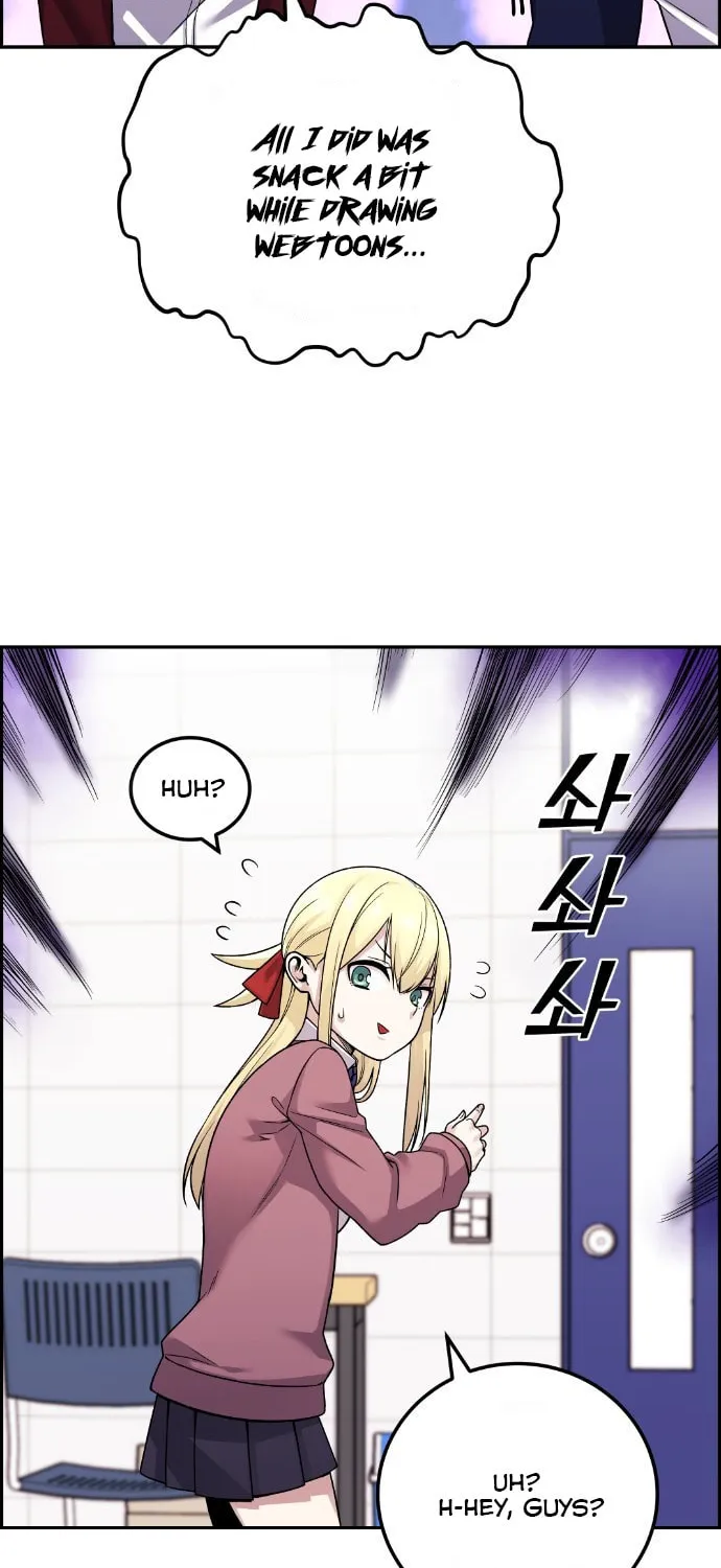 Webtoon Character Na Kang Lim Chapter 31 page 74 - 