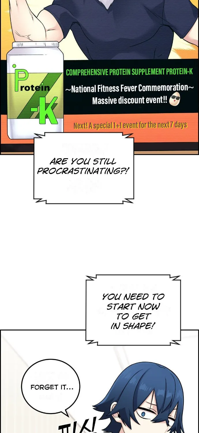 Webtoon Character Na Kang Lim Chapter 31 page 10 - 