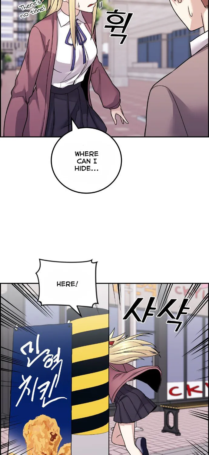Webtoon Character Na Kang Lim Chapter 32 page 11 - 