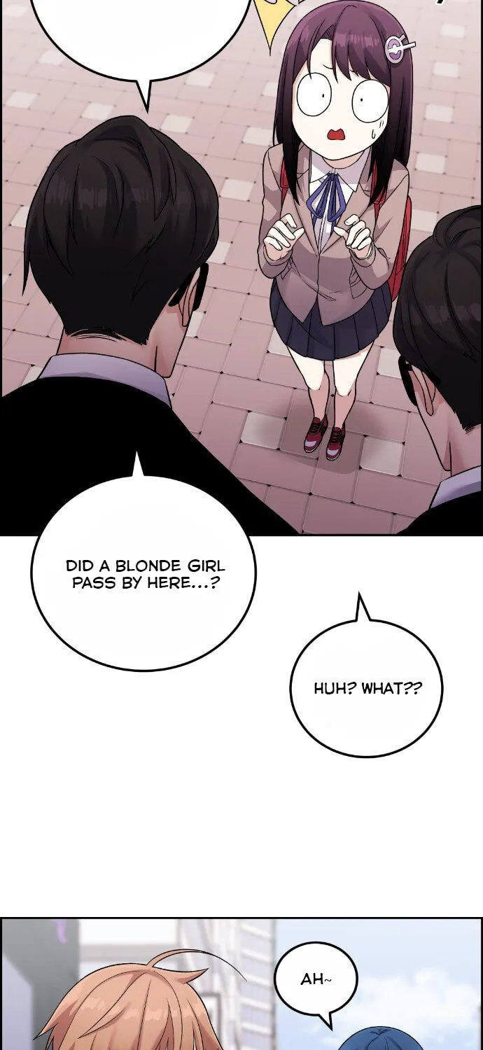 Webtoon Character Na Kang Lim Chapter 32 page 14 - 