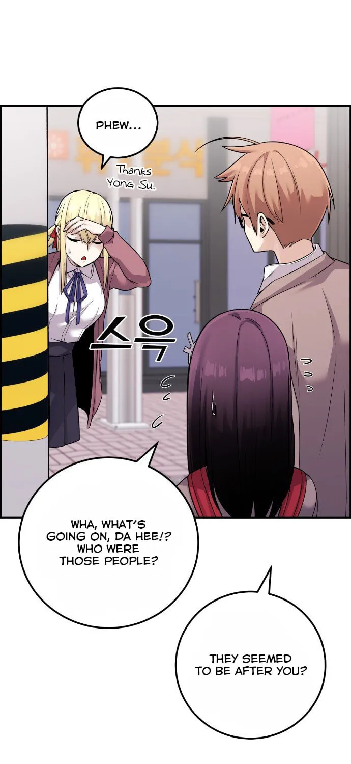 Webtoon Character Na Kang Lim Chapter 32 page 17 - 
