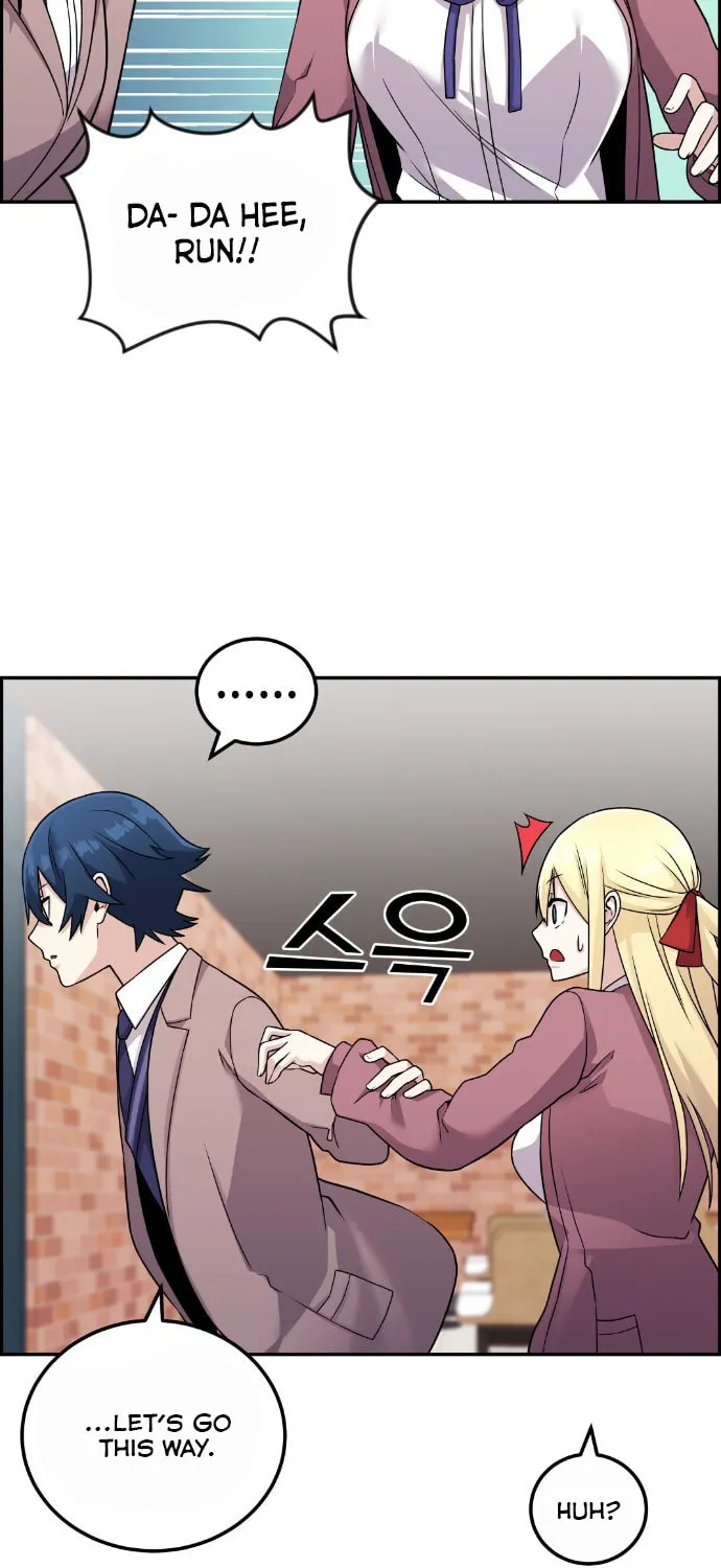 Webtoon Character Na Kang Lim Chapter 32 page 47 - 