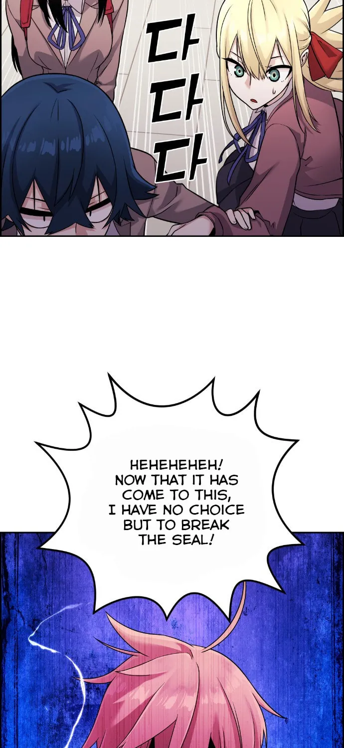 Webtoon Character Na Kang Lim Chapter 32 page 49 - 