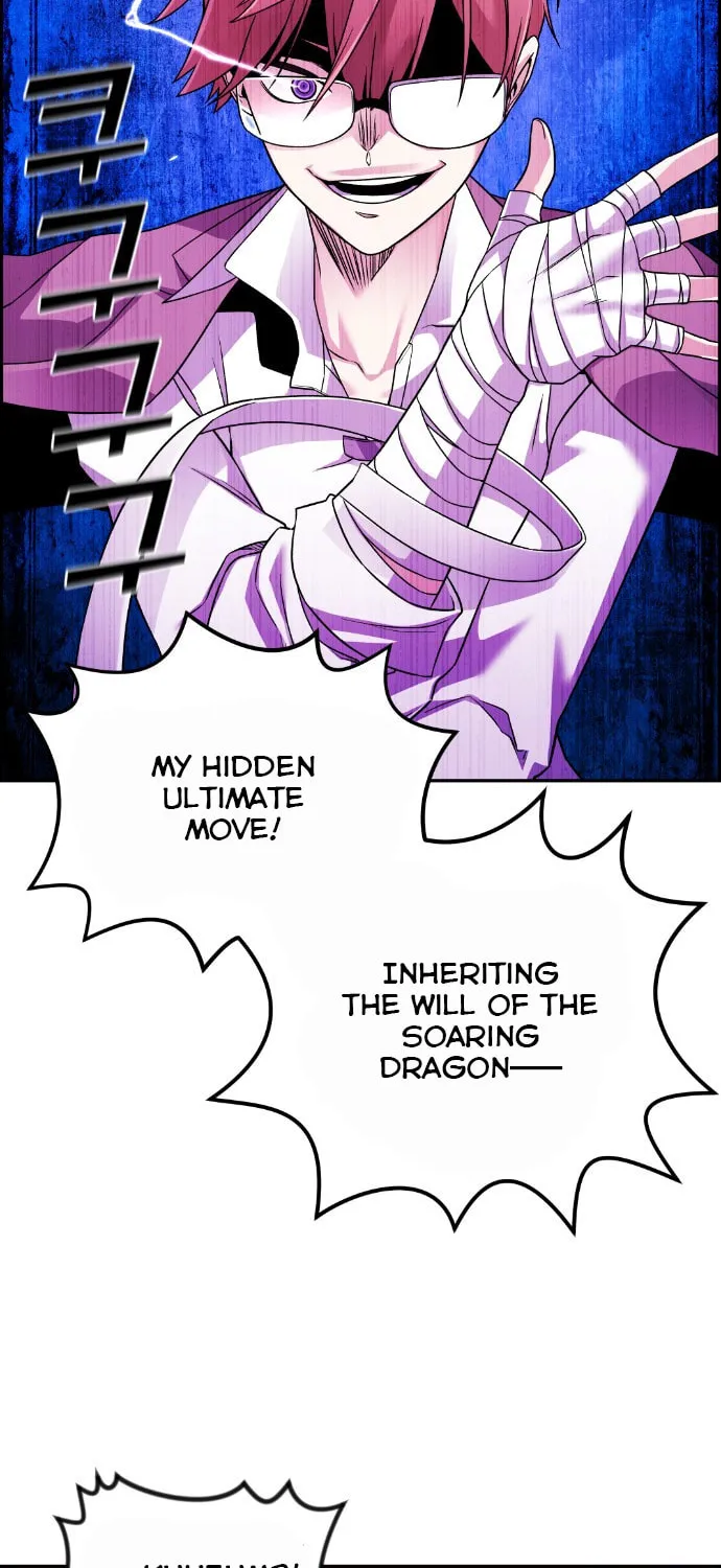 Webtoon Character Na Kang Lim Chapter 32 page 50 - 