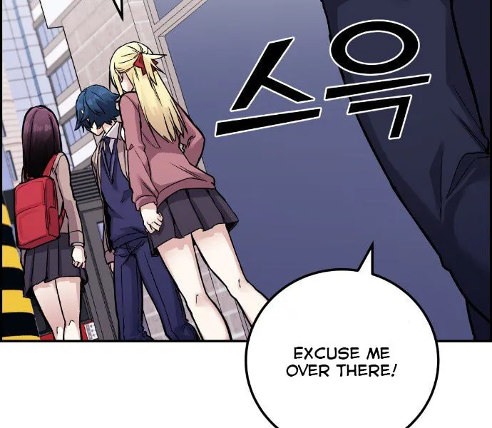 Webtoon Character Na Kang Lim Chapter 32 page 65 - 
