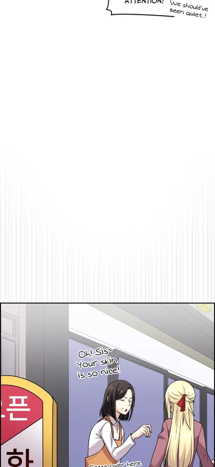 Webtoon Character Na Kang Lim Chapter 32 page 74 - 