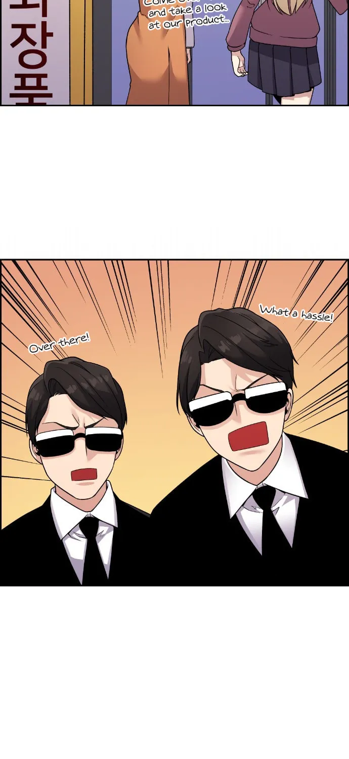 Webtoon Character Na Kang Lim Chapter 32 page 75 - 