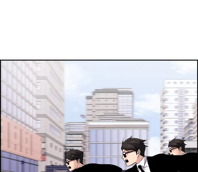 Webtoon Character Na Kang Lim Chapter 32 page 79 - 