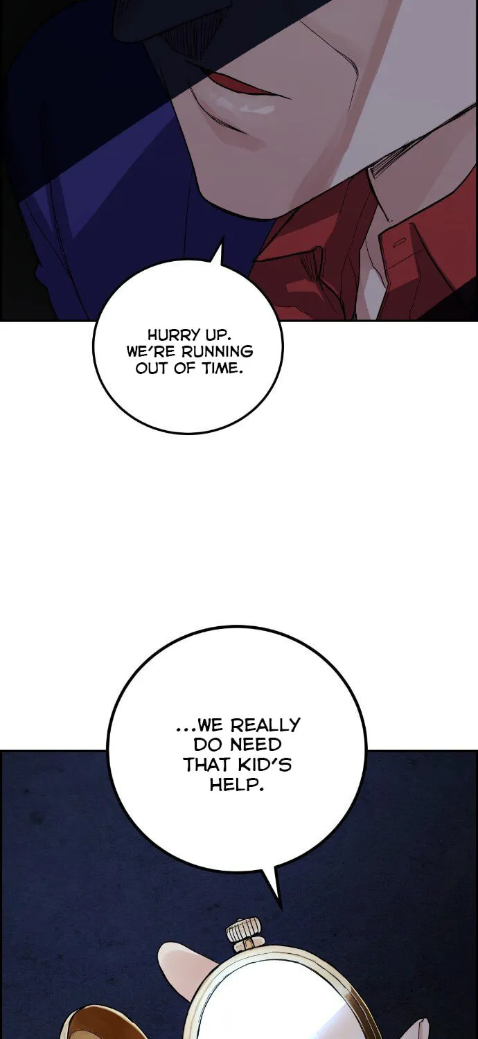Webtoon Character Na Kang Lim Chapter 32 page 94 - 