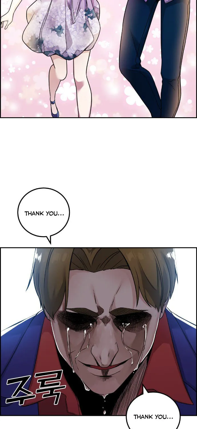 Webtoon Character Na Kang Lim Chapter 33 page 105 - 
