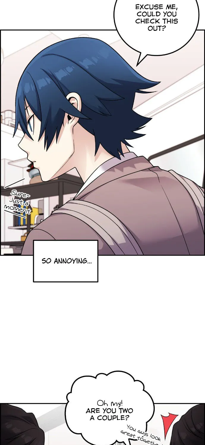 Webtoon Character Na Kang Lim Chapter 33 page 14 - 