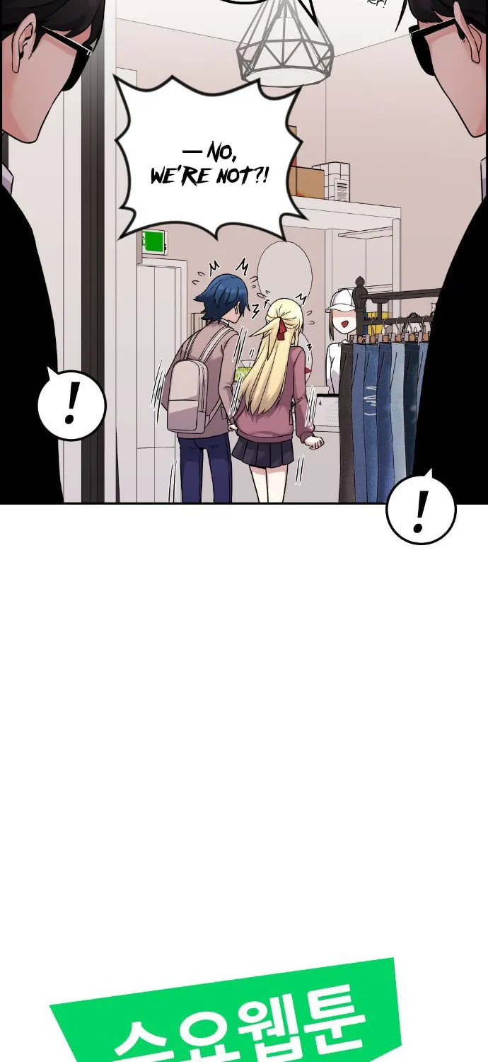Webtoon Character Na Kang Lim Chapter 33 page 15 - 