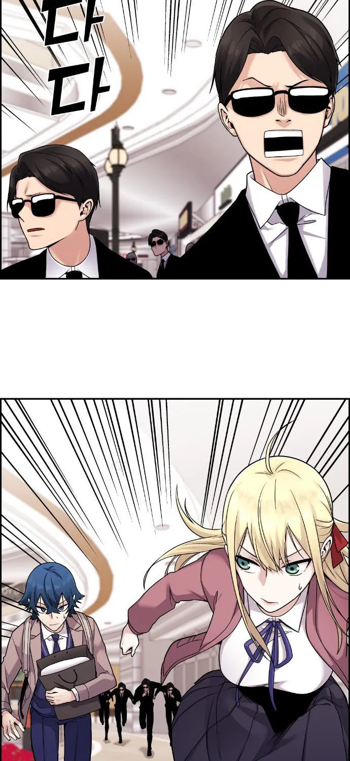 Webtoon Character Na Kang Lim Chapter 33 page 18 - 