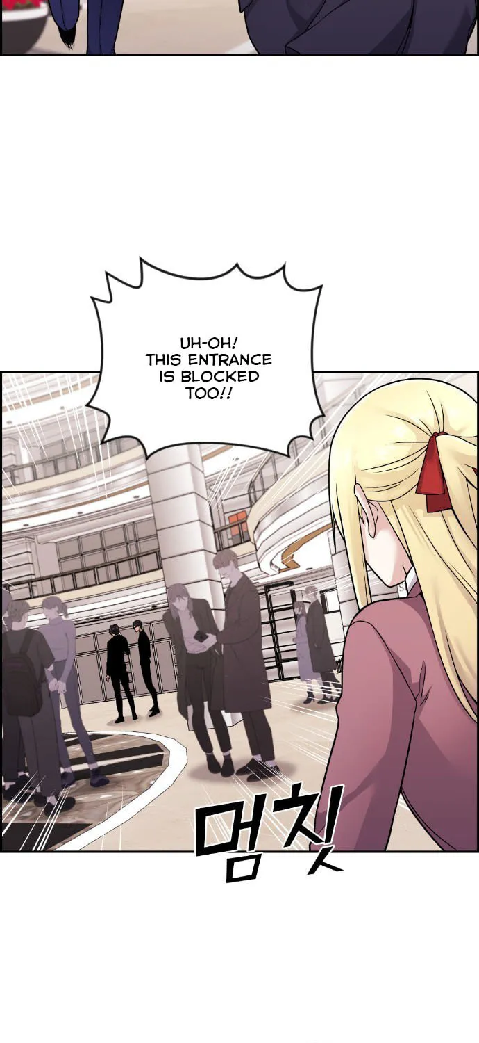 Webtoon Character Na Kang Lim Chapter 33 page 19 - 