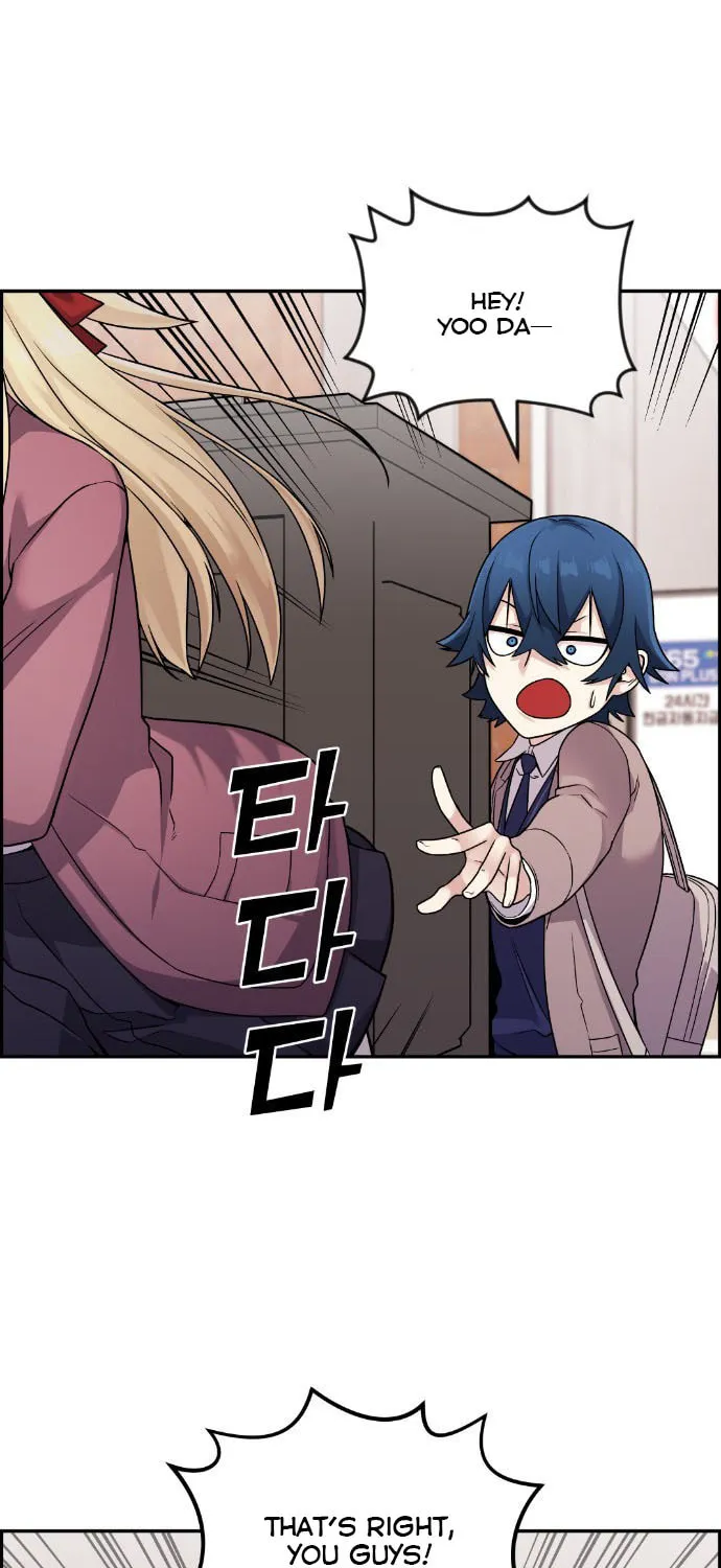 Webtoon Character Na Kang Lim Chapter 33 page 25 - 