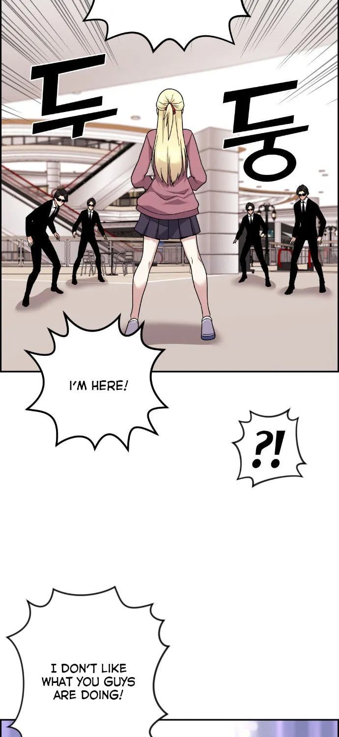 Webtoon Character Na Kang Lim Chapter 33 page 26 - 