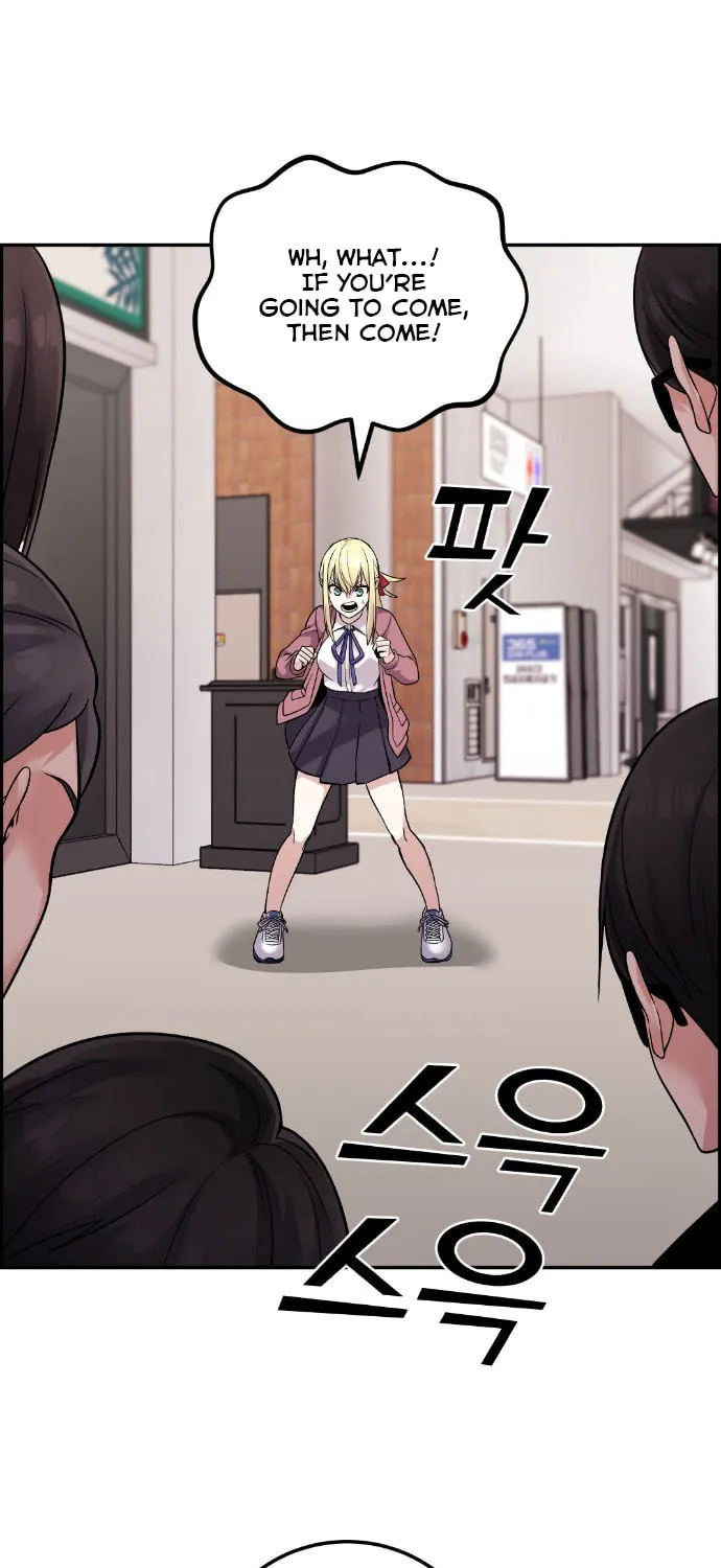 Webtoon Character Na Kang Lim Chapter 33 page 30 - 