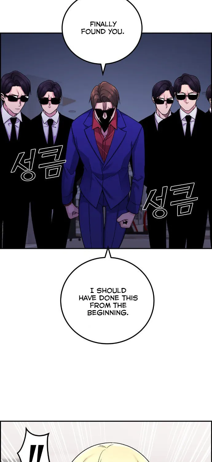 Webtoon Character Na Kang Lim Chapter 33 page 31 - 