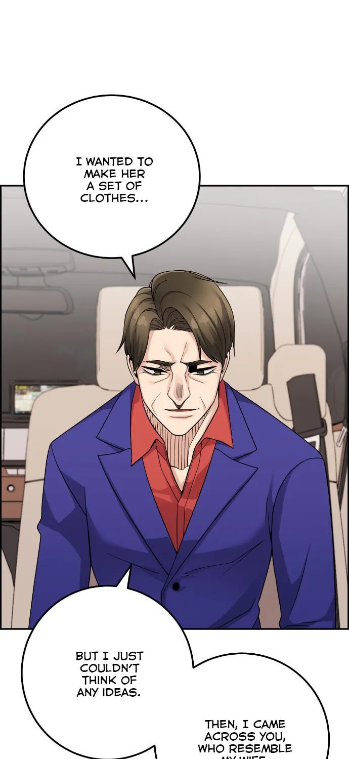 Webtoon Character Na Kang Lim Chapter 33 page 40 - 