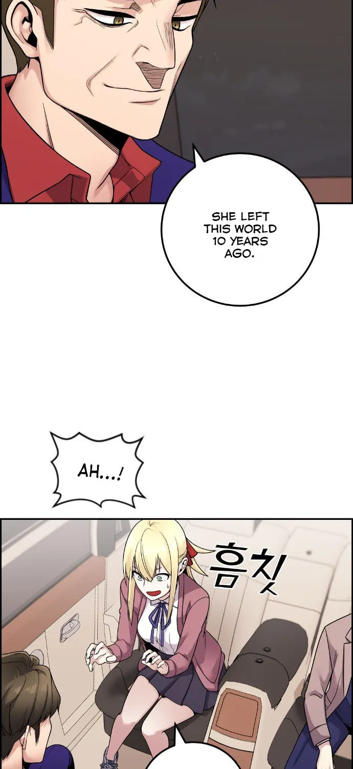 Webtoon Character Na Kang Lim Chapter 33 page 45 - 