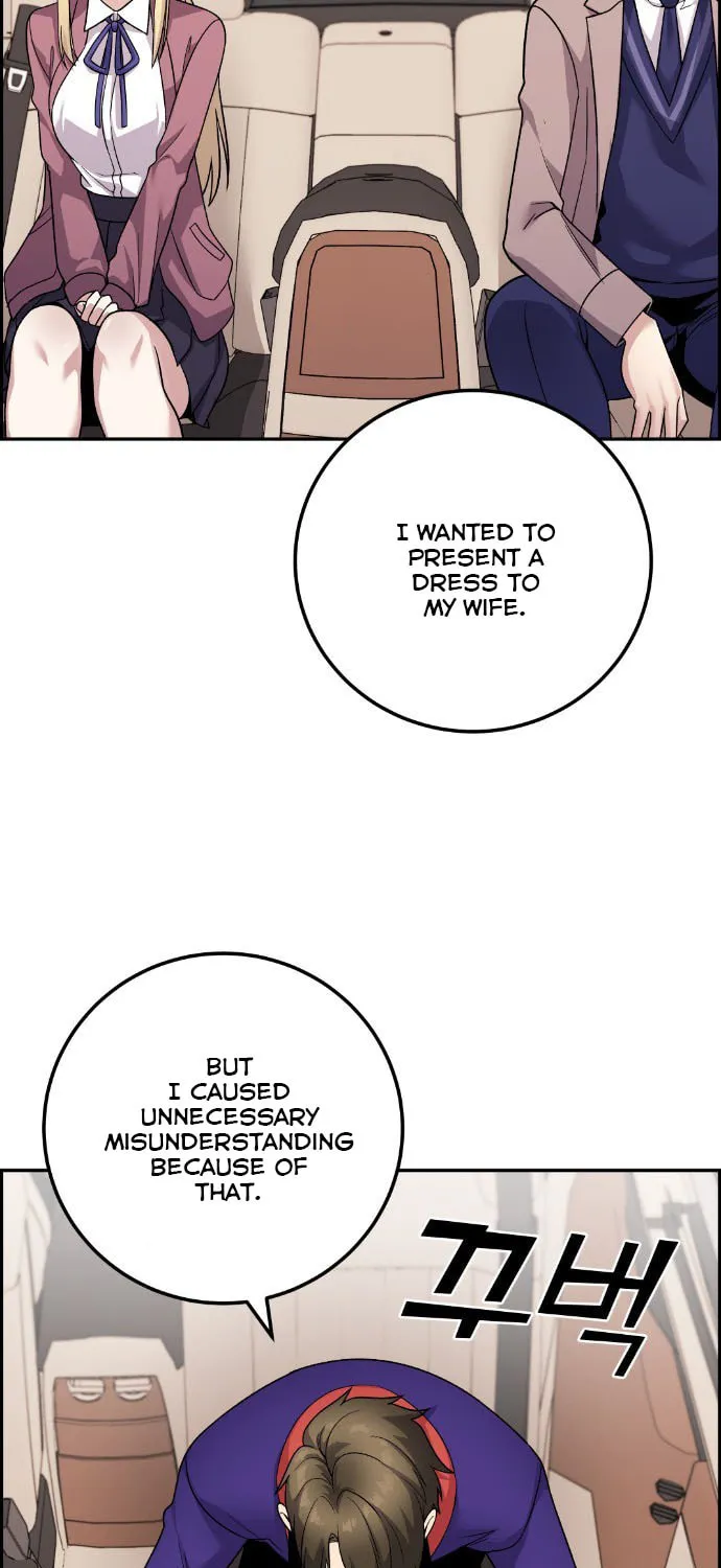Webtoon Character Na Kang Lim Chapter 33 page 58 - 