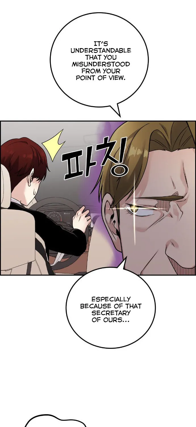 Webtoon Character Na Kang Lim Chapter 33 page 62 - 