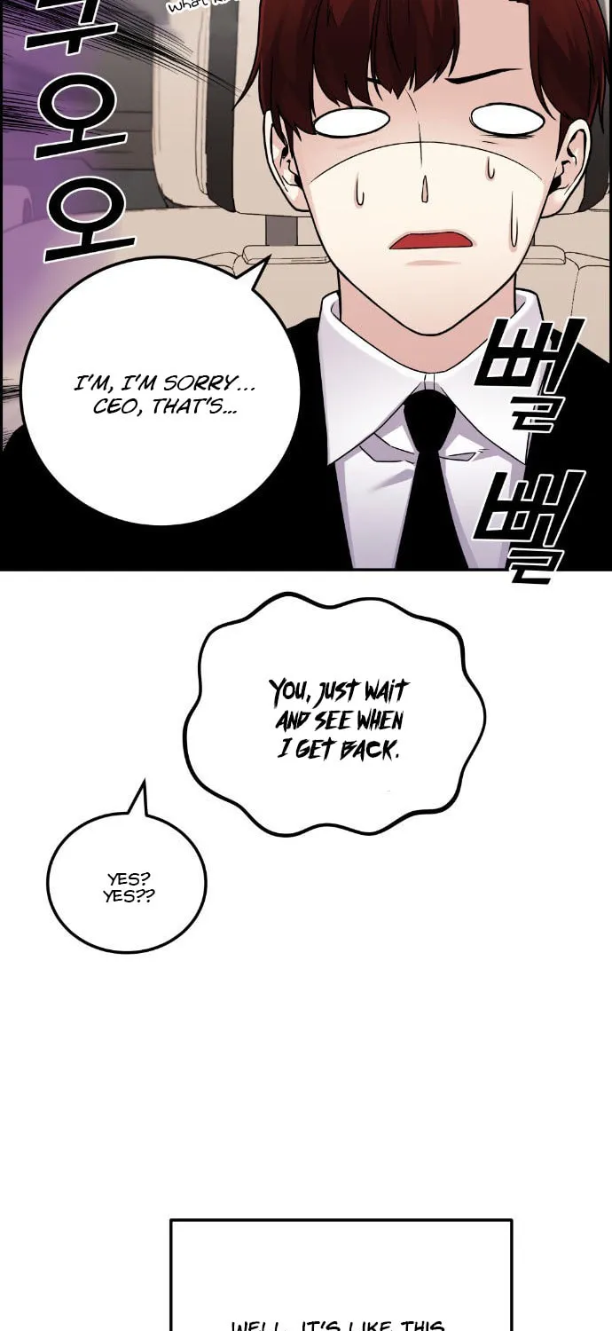 Webtoon Character Na Kang Lim Chapter 33 page 64 - 