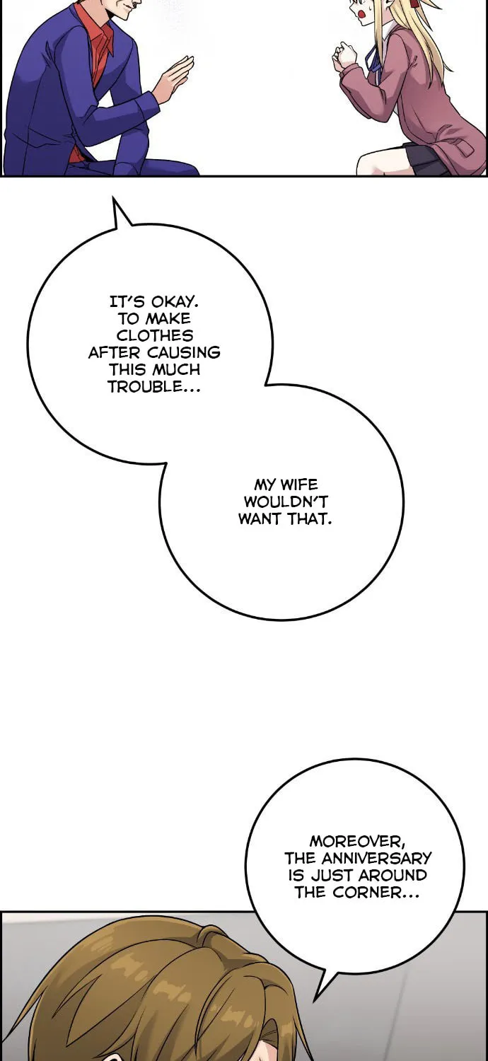 Webtoon Character Na Kang Lim Chapter 33 page 73 - 