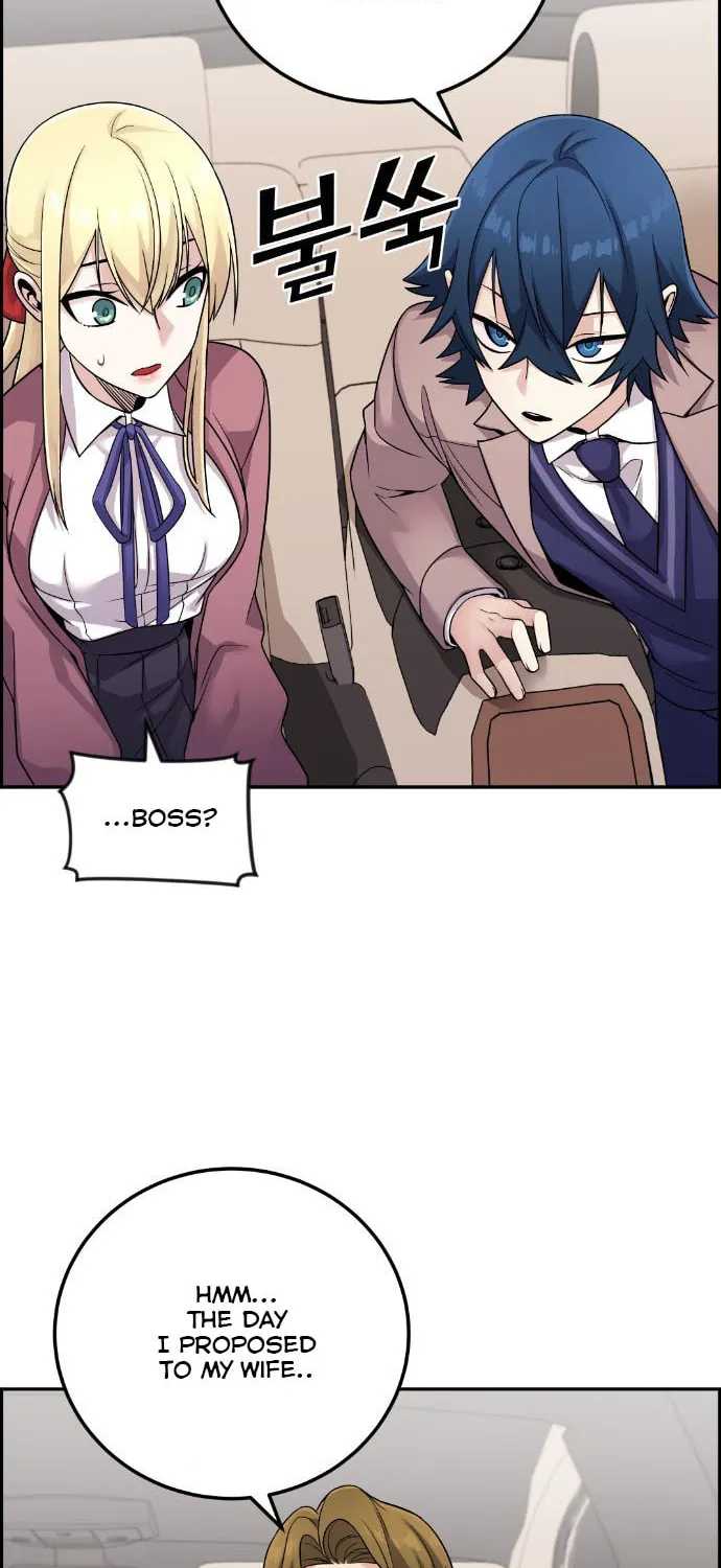Webtoon Character Na Kang Lim Chapter 33 page 75 - 
