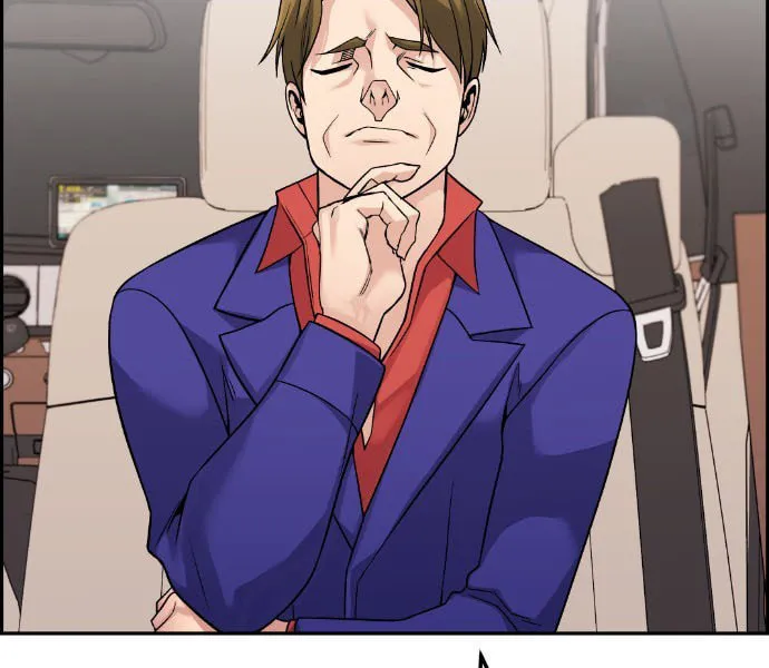 Webtoon Character Na Kang Lim Chapter 33 page 76 - 