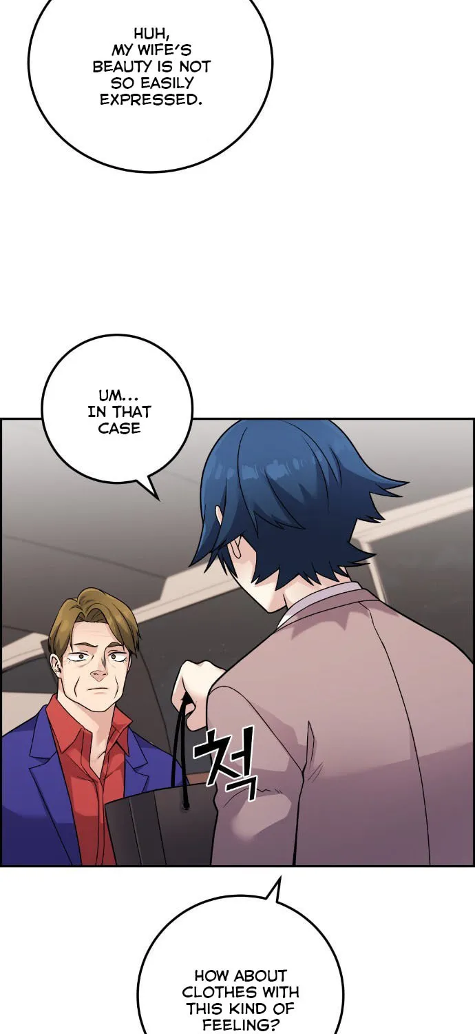 Webtoon Character Na Kang Lim Chapter 33 page 78 - 